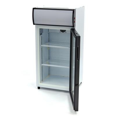 Maxima Lednice na nápoje 80L |  09404010